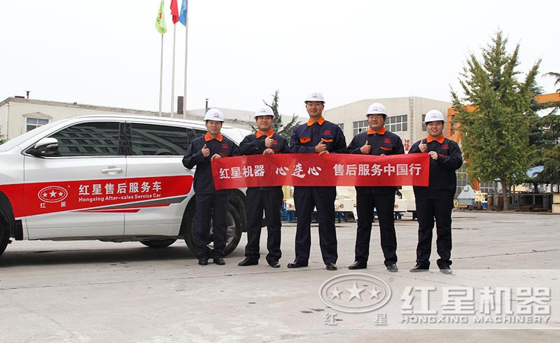 提供現(xiàn)貨，免費安裝、調(diào)試，一站式服務(wù)到底 style=width:720px; 