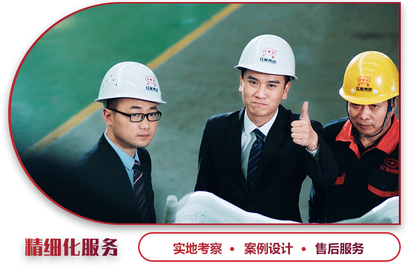 公司為用戶專業(yè)設計生產(chǎn)線，配備合適型號移動破碎機 