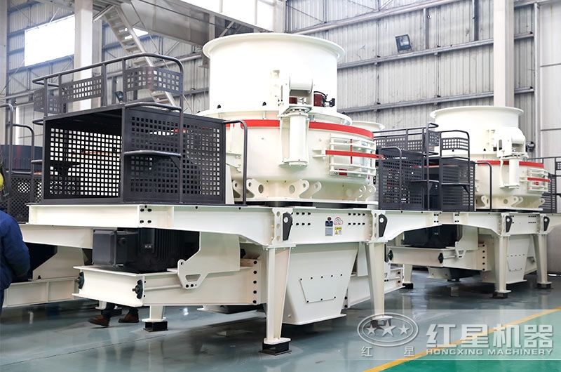 HVI1250制砂機，時產(chǎn)達350噸，電機功率2x250Kw